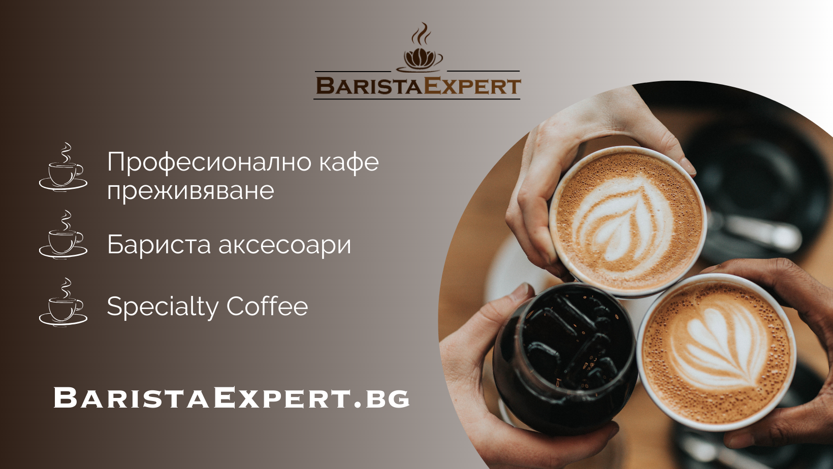 Coffee – Coffee Shop Facebook Cover