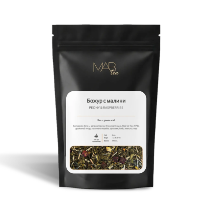 MAB TEA - Божур с малини чай