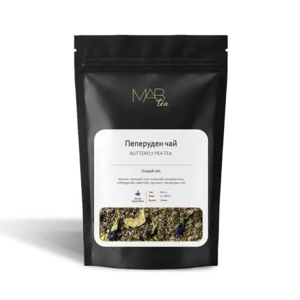 MAB TEA - Пеперуден Чай